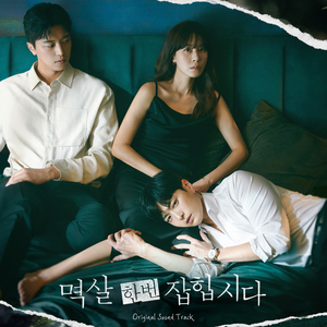 一人吸乳一人做爰视频
