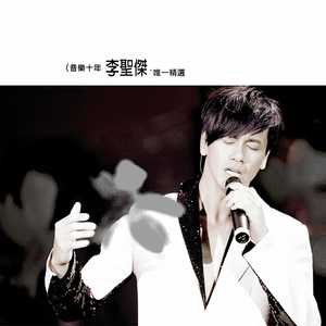 一人吸乳一人做爰视频
