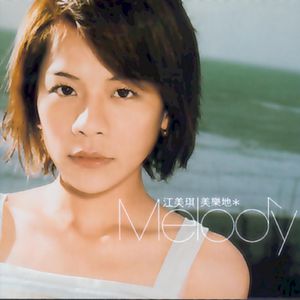 一人吸乳一人做爰视频
