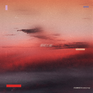 一人吸乳一人做爰视频
