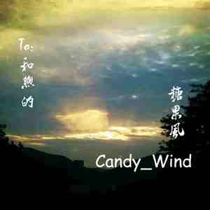 一人吸乳一人做爰视频
